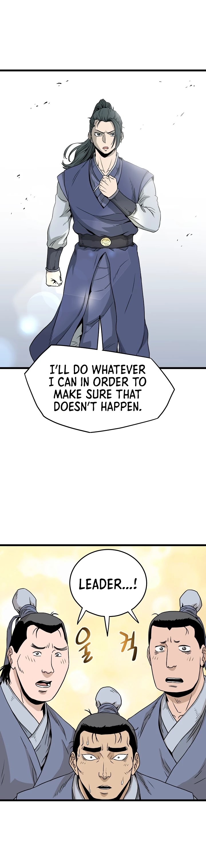 Murim Login Chapter 50 image 23